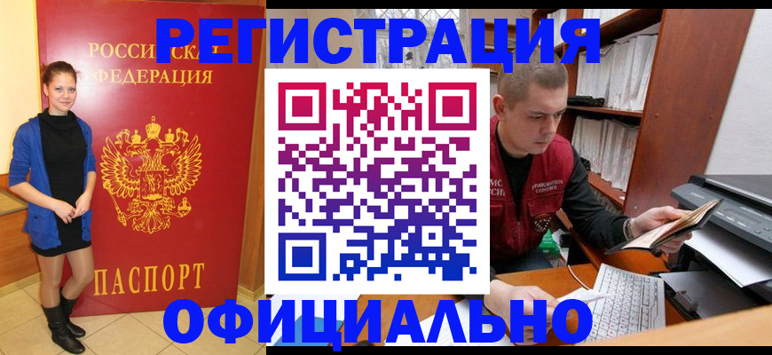 форма 3 в Кировской области